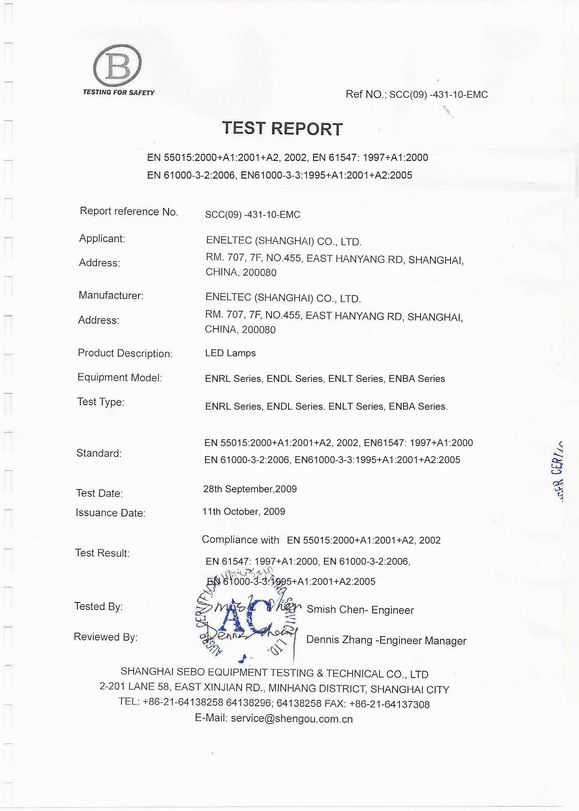 EMC rapport d'essai